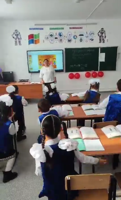 Темиргалиева Г. смарт сабақ