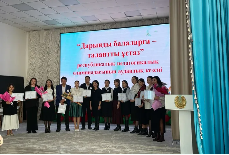 "Дарынды балаларға- талантты ұстаз"