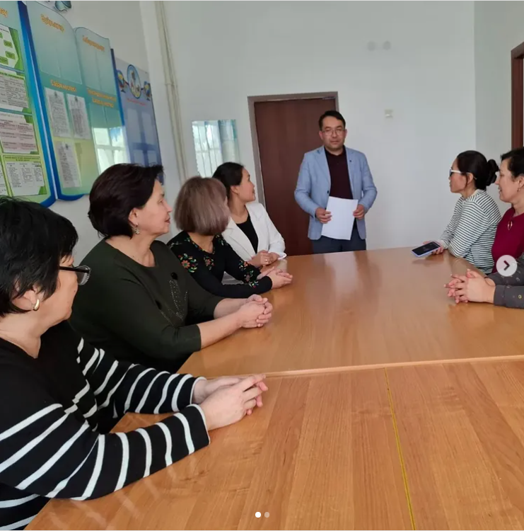 Мектепішілік бұйрықпен таныстыру