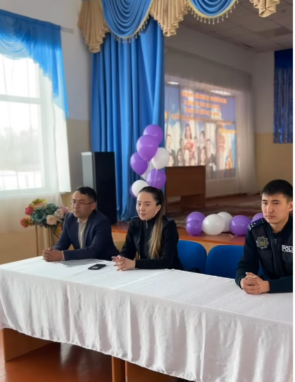Мектеп инспекторымен кездесу