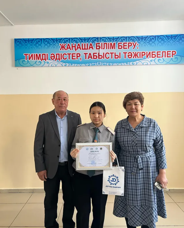 "Бейнелеушілер"
