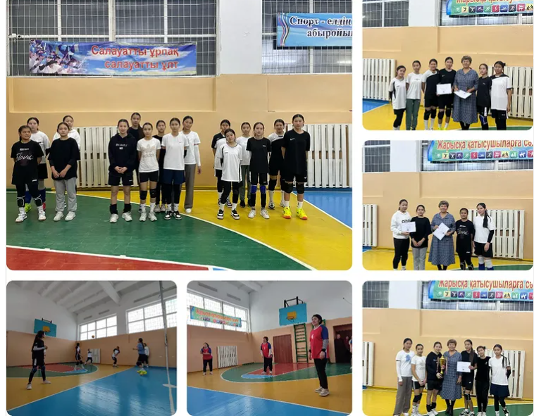 Мектеп директорының турнирі