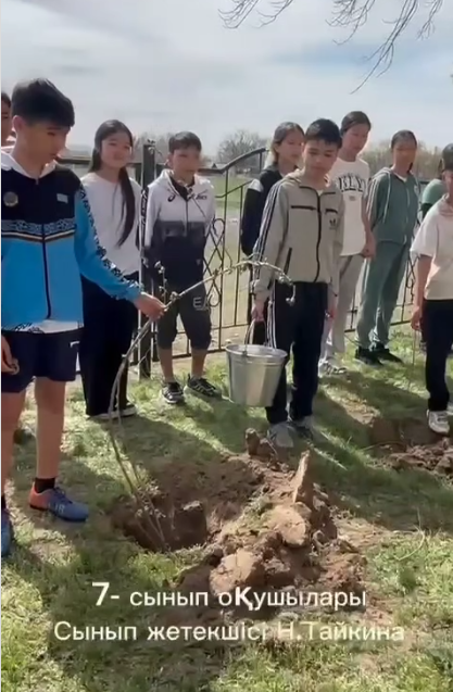 "Ағаш егу" экочелленджі