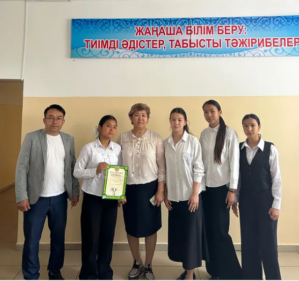Аймақтық волейбол