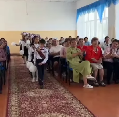 Бастауышпен қоштасу
