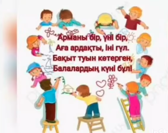 “Балбұлақ” жазғы сауықтыру лагері