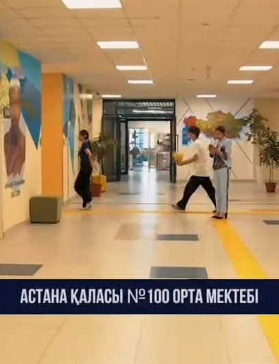 «Келешек мектептері» жобасы